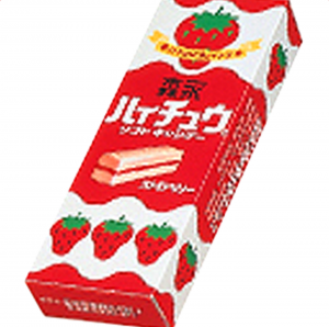 Morinaga 1975